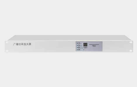 国泰怡安消防应急广播设备（面板式纯功放）IG7150 IG7300 IG7500